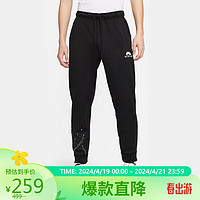 NIKE 耐克 运动裤男秋加绒舒适收腿TF FLC PANT裤子DX1545-010黑M