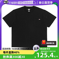 Dickies 帝客 百搭休闲纯色短袖圆领情侣简约T恤 DK012306