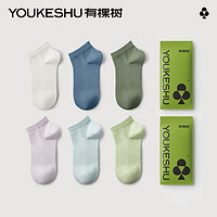 YOUKESHU 有棵树 吸汗运动短袜