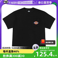 Dickies 帝客 短袖工装灵感春夏情侣小logo休闲百搭T恤DK011809