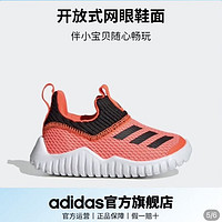 adidas 阿迪达斯 男童休闲运动鞋