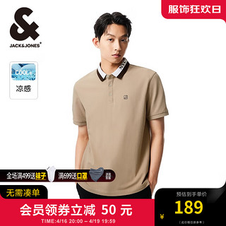 杰克·琼斯（JACK&JONES）2024年春季凉感舒适复古撞色翻领短袖衣服Polo衫男装 卡其色E11 常规 卡其色E11 175/96A/M