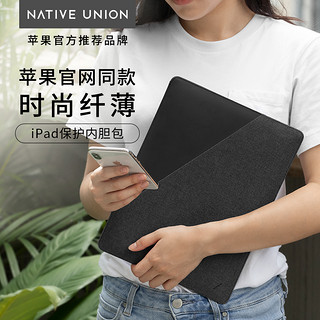 Native Union Stow平板2021磁吸内胆包适用苹果新iPadPro11/12.9（深蓝灰（适用iPad Pro 11 2020/2018）/iPad Air 2020/iPad 2020）