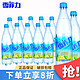 Fanta 芬达 可口可乐（Coca-Cola）雪菲力盐汽水7月到期 600mL 12瓶 7月到期