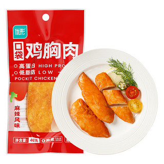 ishape 优形 常温低脂麻辣味鸡胸肉*1袋 40g（任选10件）