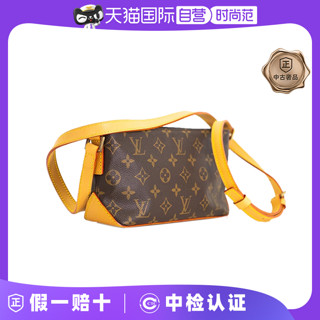 LOUIS VUITTON 中古95新lv/路易威登/帆船系列老花斜挎包植鞣革内里更新