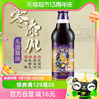 88VIP：PEARL RIVER BRIDGE 珠江桥牌 特级头抽酱油500ml