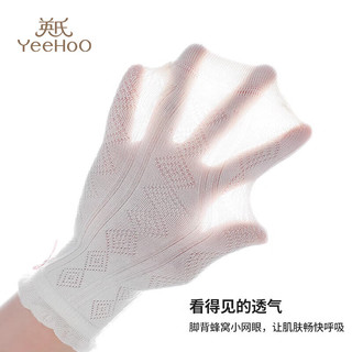YeeHoO英氏轻薄网眼赛络纺儿童袜子女童夏季薄款女孩中筒袜公主袜蝴蝶结款M M(脚长18-20CM)