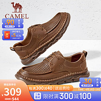 CAMEL 骆驼 男鞋夏季新款牛皮网孔透气软底防滑乐福鞋爸爸商务休闲皮鞋男 G14M201621 黄棕 43