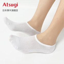 厚木 深口隐形船袜不易掉跟袜子女白色夏季薄款透气网眼短袜HATF2406 451-白色 F（23-25cm）