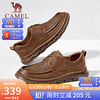 CAMEL 骆驼 男鞋夏季牛皮网孔透气软底防滑乐福鞋爸爸商务休闲皮鞋男 G14M201621 黄棕 43