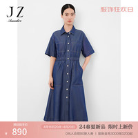 玖姿·安娜蔻休闲户外风莱赛尔牛仔收腰垂坠连衣裙女2024夏季 浅蓝 S