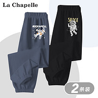 La Chapelle 儿童夏季透气运动裤 2条