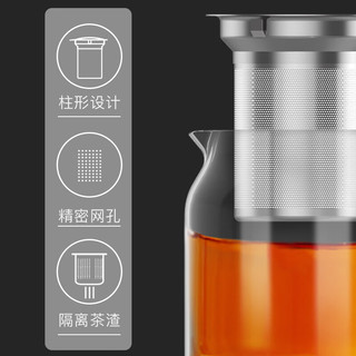 尚明耐热玻璃冲茶壶泡茶壶茶水分离过滤家用大容量泡茶器加厚茶具 单壶 500ml