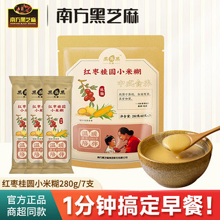 红枣桂圆小米糊  280g