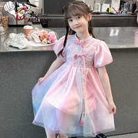 奥特曼女童连衣裙夏装2024裙子夏季儿童洋气公主裙小女孩汉服裙子 图片色 110码 (100cm 4-5岁左右)cm