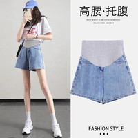 苒琦妈咪牛仔短裤女夏季薄款外穿裤子夏款三分裤夏天休闲阔腿夏装 蓝色 M