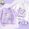 叮当猫女童短袖t恤2024婴儿夏季衣服夏装纯棉半袖儿童体恤衫 库洛杯香芋紫+兔耳咪白 110