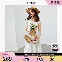 KBNE 卡贝奈尔 连衣裙女白色吊带裙长裙小白裙kbne2024夏季新款小个子背心裙子