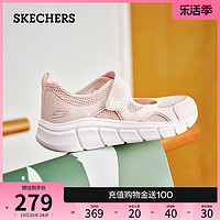 SKECHERS 斯凯奇 2024年夏季新款女鞋玛丽珍单鞋复古百搭透气浅口鞋