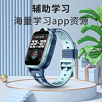 aigo 爱国者 作业帮智能儿童手表定位防水全网通任意下APP电话手表