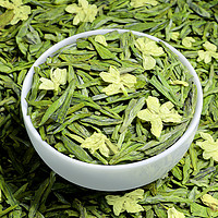 陈一凡茉莉花茶八窨特级茉莉龙井茶 茶叶横县茉莉浓香型散装250g