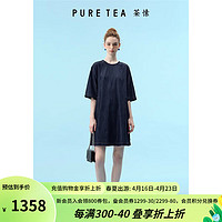 茶·愫【丹宁美学】puretea茶愫莱赛尔混纺牛仔连衣裙女圆领2024夏 墨蓝 L