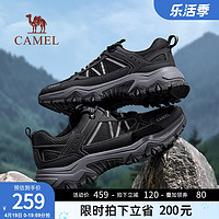 CAMEL 骆驼 男鞋夏季徒步登山运动鞋男透气网鞋防滑耐磨2024新款网面鞋子