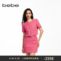 bebe2024夏季女士经典粗花呢圆领立肩夹克上衣240301 玫红 XS