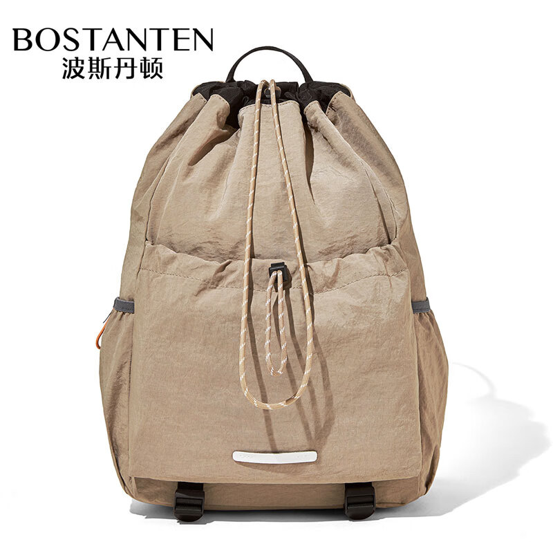 波斯丹顿（BOSTANTEN）男士轻便束口抽绳双肩包书包运动登山包大容量户外骑行背包女 卡其色