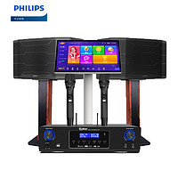 百亿补贴：PHILIPS 飞利浦 Css1677家庭版音响套装全套专业音箱家用客厅卡拉ok点歌机