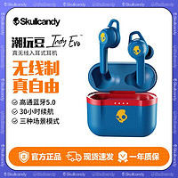 百亿补贴：Skullcandy 骷髅头/Skullcandy Indy Evo真无线蓝牙入耳式耳机双耳运动挂耳式