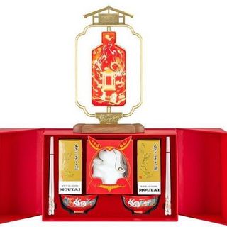 百亿补贴：MOUTAI 茅台 兔年新春纳福礼盒200ml*2 53度200ml飞天碗筷灯具套装