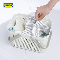 IKEA宜家RANEN劳纳恩篮子浴室挂篮收纳篮实用储物篮收纳