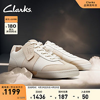 Clarks 其乐 艺动系列女鞋早春新款撞色舒适休闲板鞋德训鞋