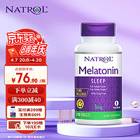 NATROL 纳妥褪黑素3mg睡眠片100片双层缓释深度睡眠褪黑素维生素B6安瓶助眠美国褪黑素进口 褪黑素3mg双层缓