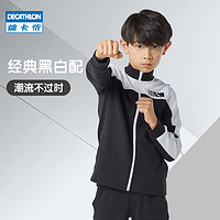 DECATHLON 迪卡侬 儿童秋冬运动休闲舒适保暖上衣外套运动服KIDC