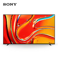 23:30截止：SONY 索尼 电视7系 液晶电视 K-85XR70 85英寸  液晶电视
