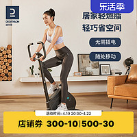 DECATHLON 迪卡侬 ESSENTIAL 动感单车 8364829