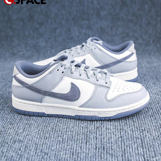 Dunk Low SE 白灰色 百搭低帮板鞋 FJ4188-100