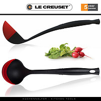 LE CREUSET 酷彩 耐高温硅胶汤勺厨房居家用不伤锅