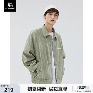 LILBETTER 仿麂皮外套男春秋潮牌上衣2024新款高级感衣服休闲夹克