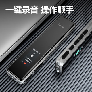 deli 得力 MP313 便携式录音笔 32G