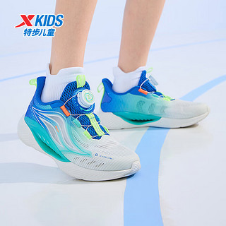 特步（XTEP）儿童氢风5.0男女童透气旋钮扣舒适慢跑鞋 帆白/普鲁士蓝 36码