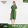 歌莉娅 夏季  衬衫领棉布连衣裙  1C4C4K2G0 58G森林绿（预计5月1日） XXS（预计5月1日）