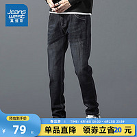 JEANSWEST 真维斯 男装牛仔裤潮流新款男款修身港风水洗男裤子KR 黑色2012 29