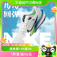 88VIP：NIKE 耐克 大童鞋AIR ZOOM PEGASUS 40运动鞋跑步鞋DX2498-006