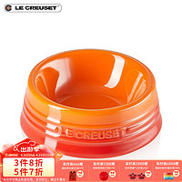 LE CREUSET 酷彩 宠物食盆高脚碗猫咪水碗保护颈椎狗狗用品宠物 小型碗桔色