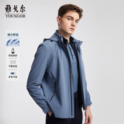 youngor雅戈尔男士夹克春新款官方商务透气休闲户外外套4594