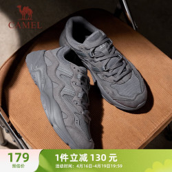 camel骆驼运动老爹鞋男透气厚底潮休闲鞋子k13c09l7014碳灰39
